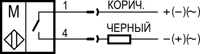 Схема подключения MS FE0CP6-41-LS401